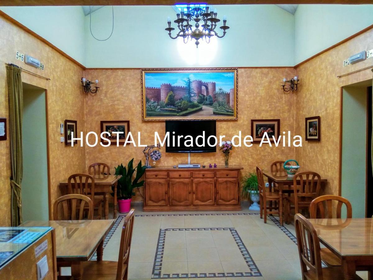 Hostal Mirador De อาบีลา ภายนอก รูปภาพ