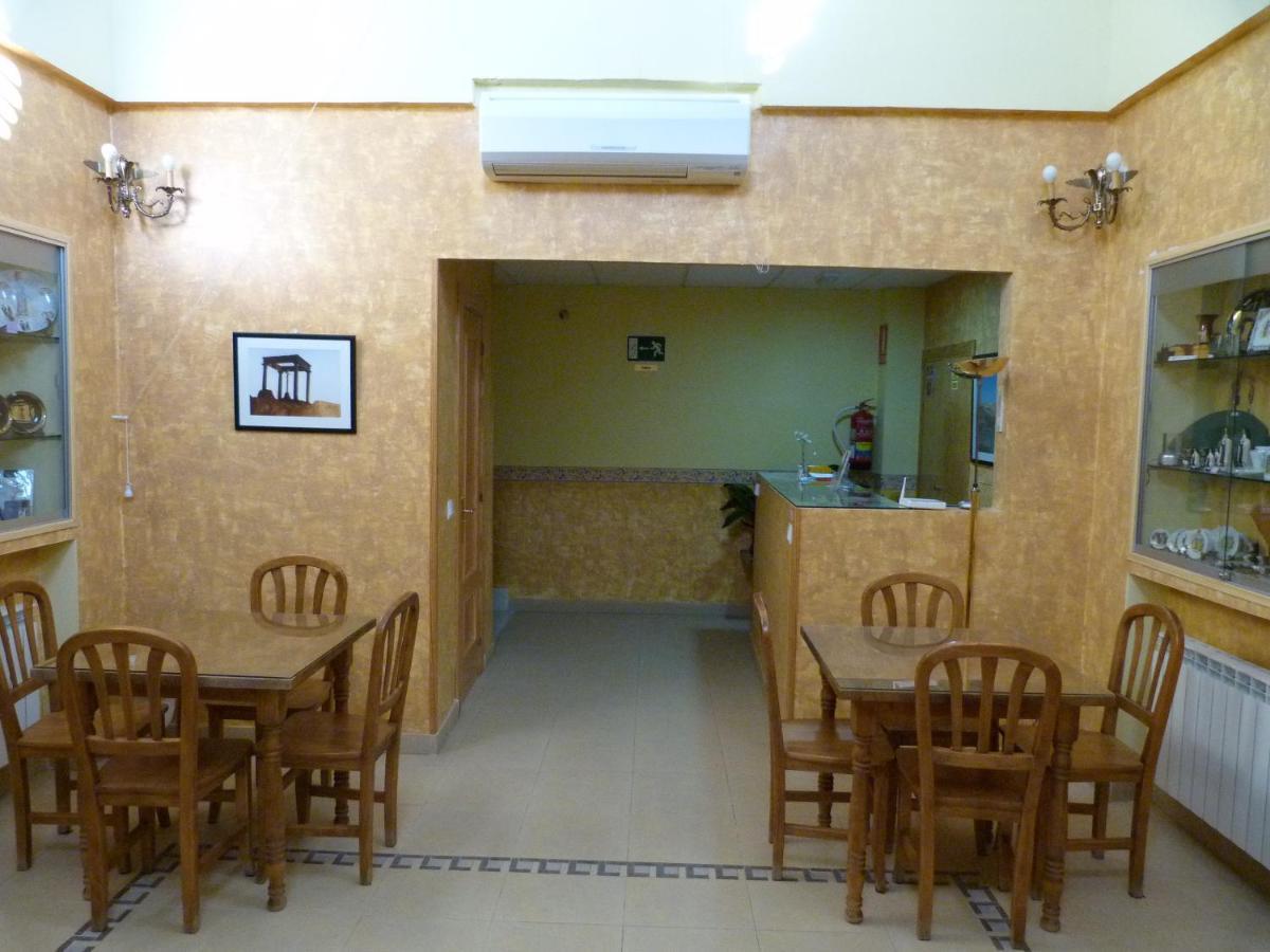 Hostal Mirador De อาบีลา ภายนอก รูปภาพ