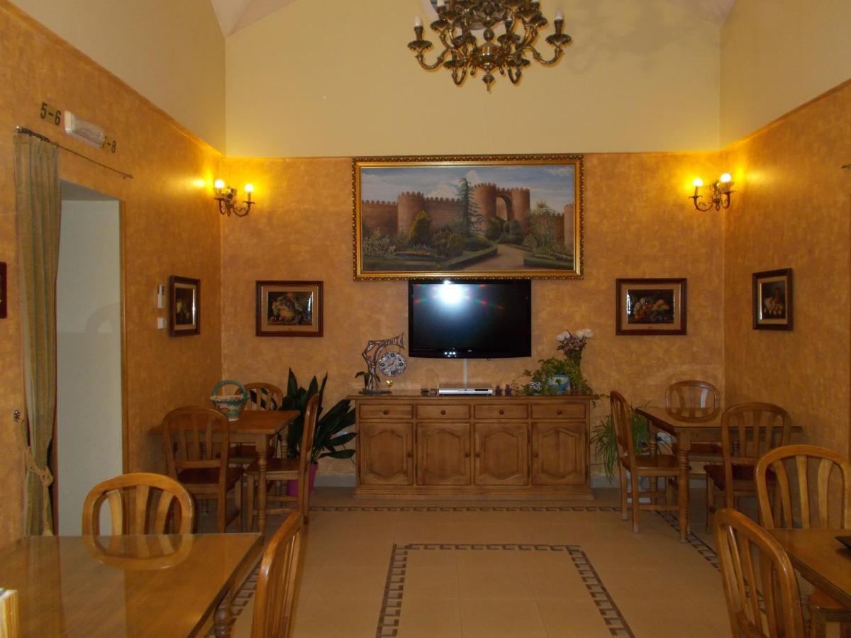 Hostal Mirador De อาบีลา ภายนอก รูปภาพ
